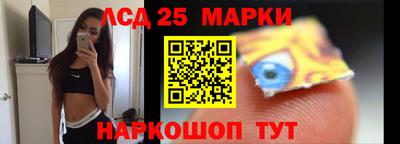 спайс Бузулук