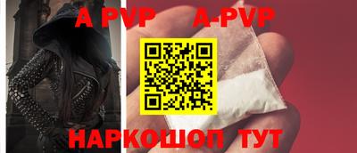 MDMA Premium VHQ Ивантеевка