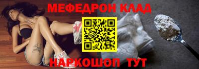 гашик Будённовск